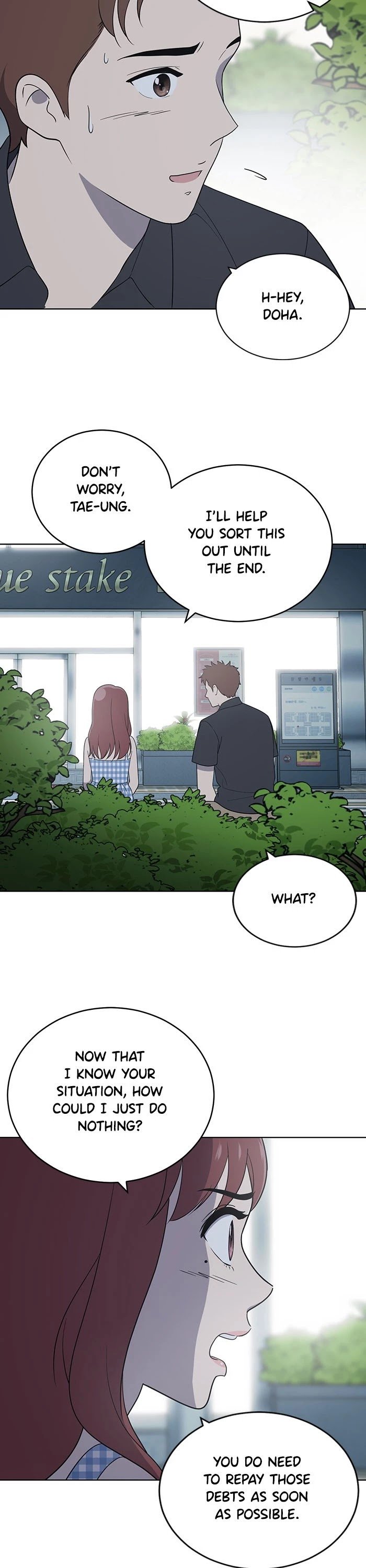 Unreachable Girl chapter 54 - page 5