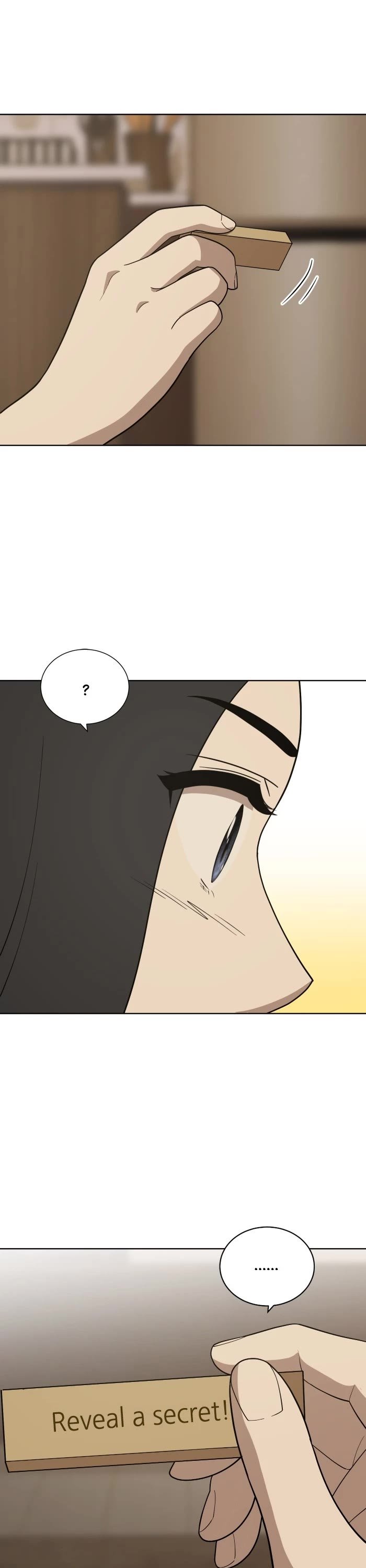 Unreachable Girl chapter 82 - page 1