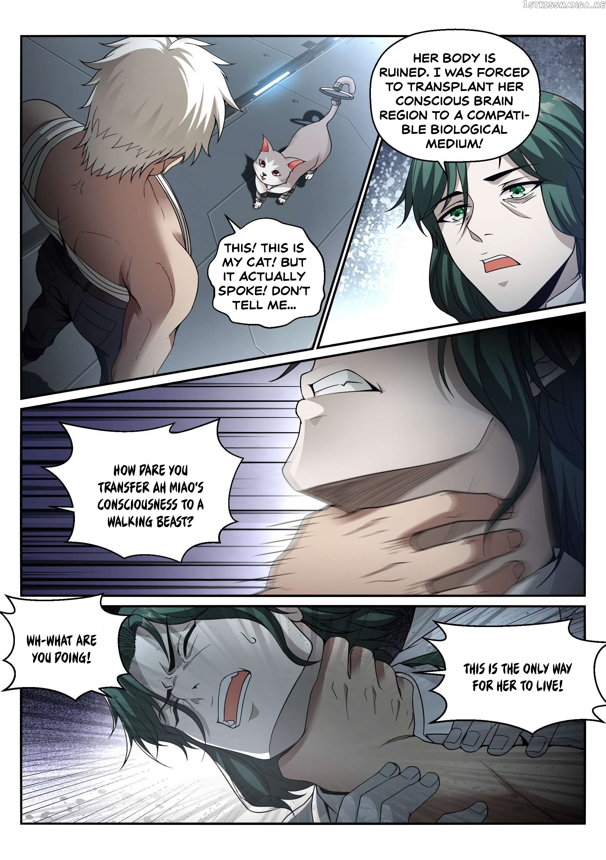 Eclipse Walker chapter 11 - page 10
