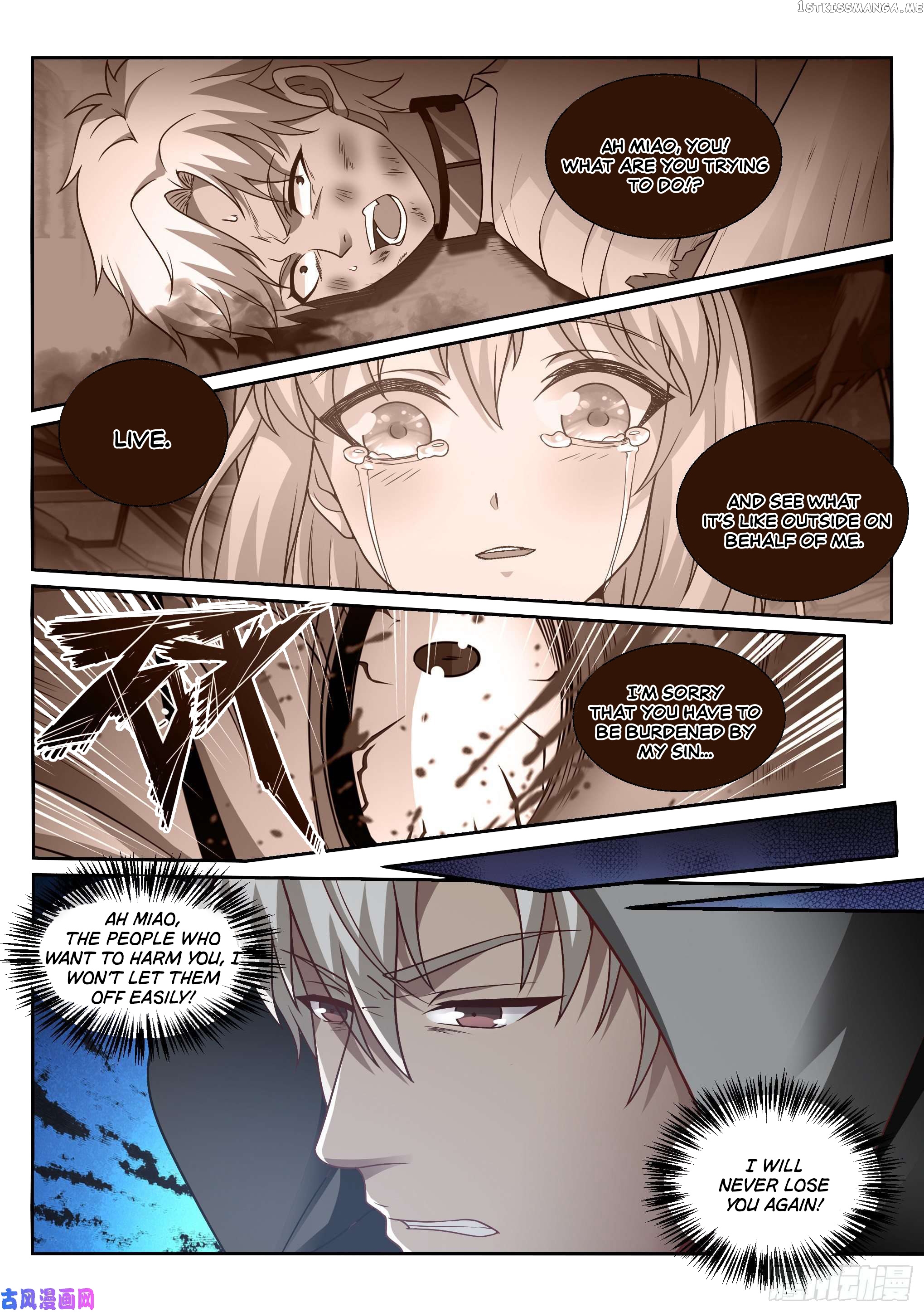 Eclipse Walker chapter 11 - page 13