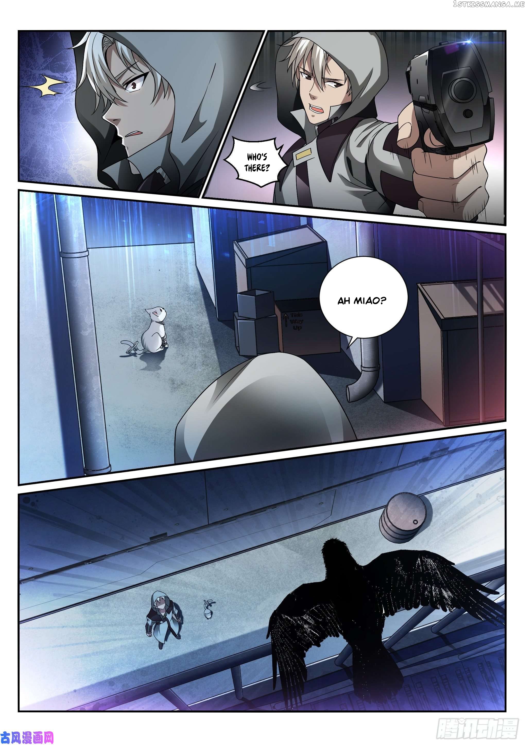 Eclipse Walker chapter 11 - page 14
