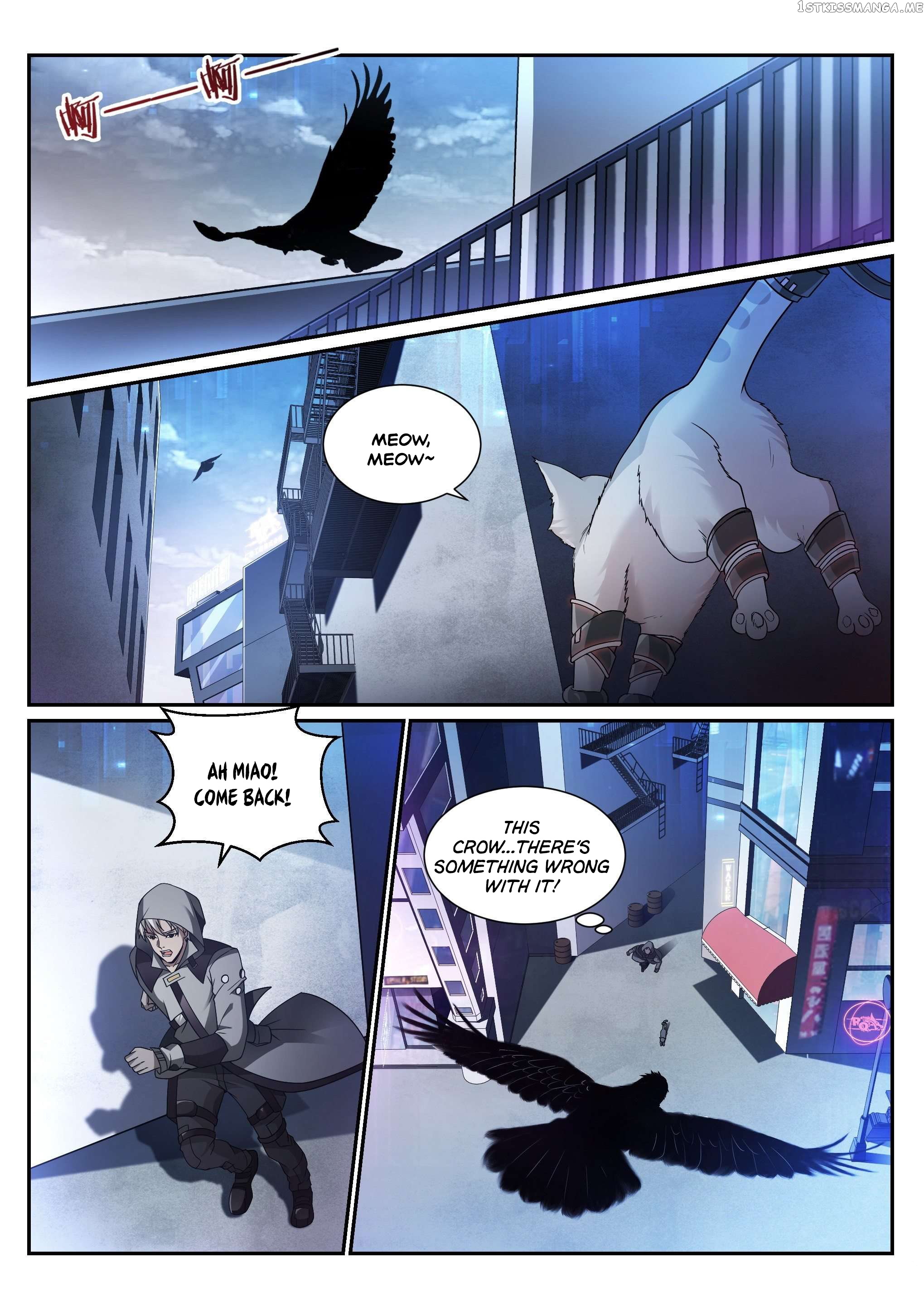 Eclipse Walker chapter 11 - page 15