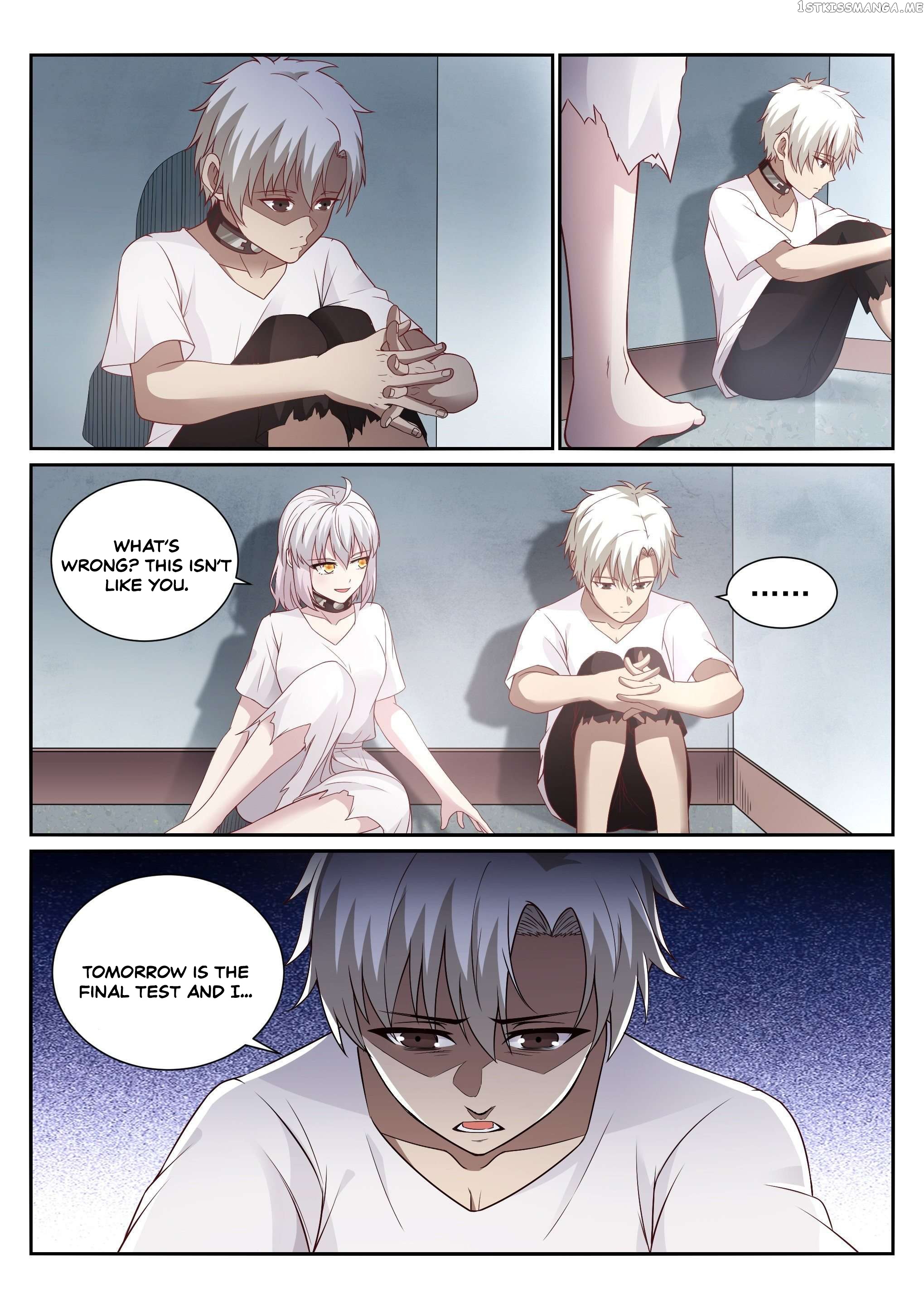 Eclipse Walker chapter 11 - page 2