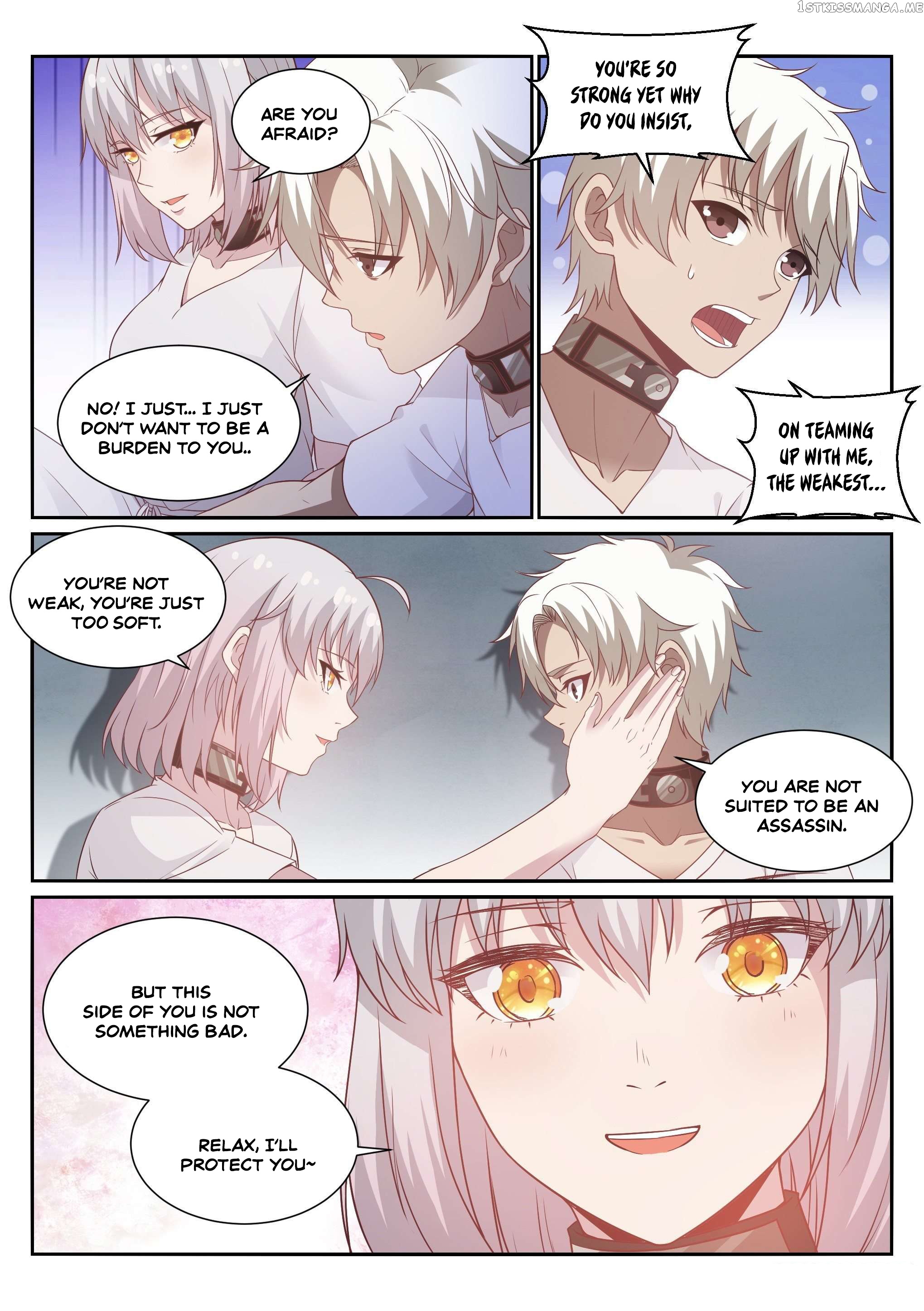 Eclipse Walker chapter 11 - page 3