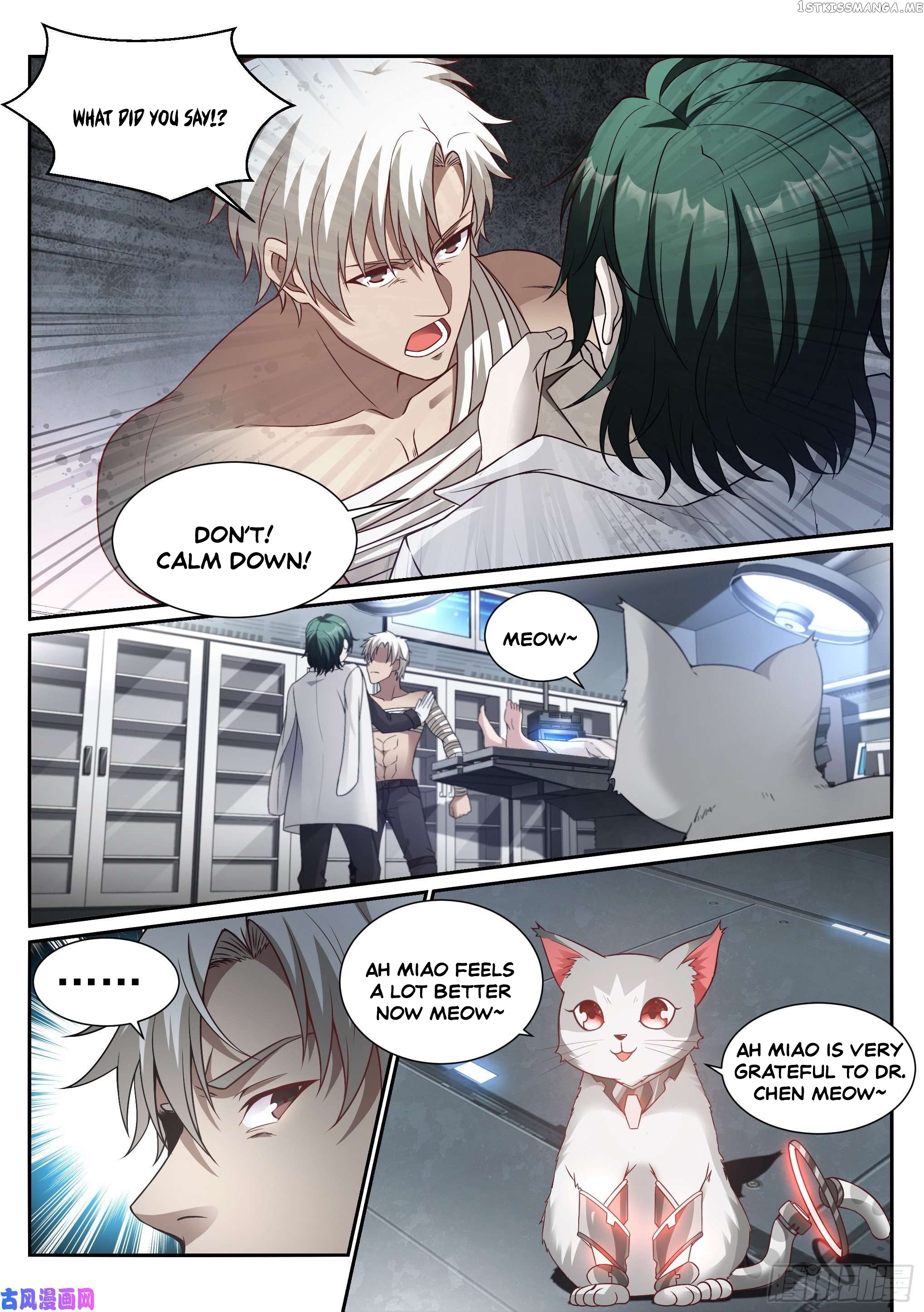 Eclipse Walker chapter 11 - page 9