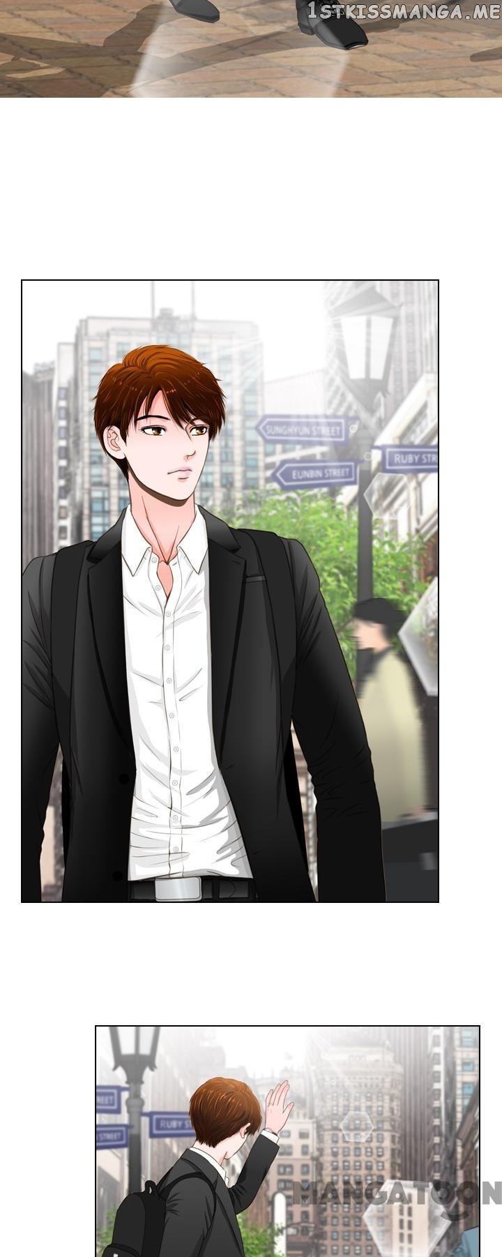 My Secret Daddy chapter 1 - page 7