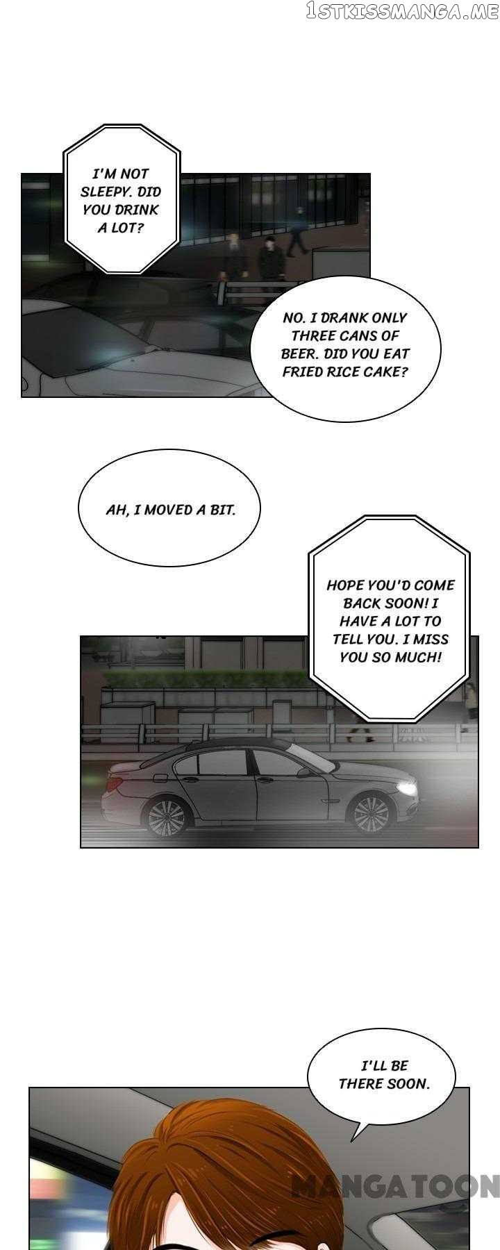 My Secret Daddy chapter 41 - page 16
