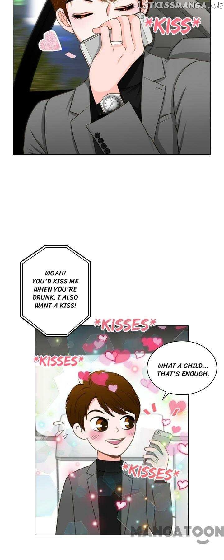 My Secret Daddy chapter 41 - page 17