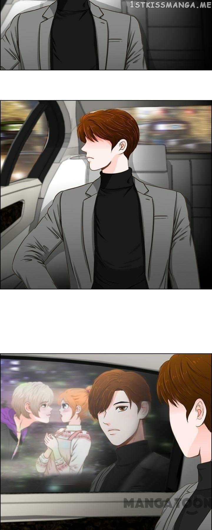 My Secret Daddy chapter 41 - page 19