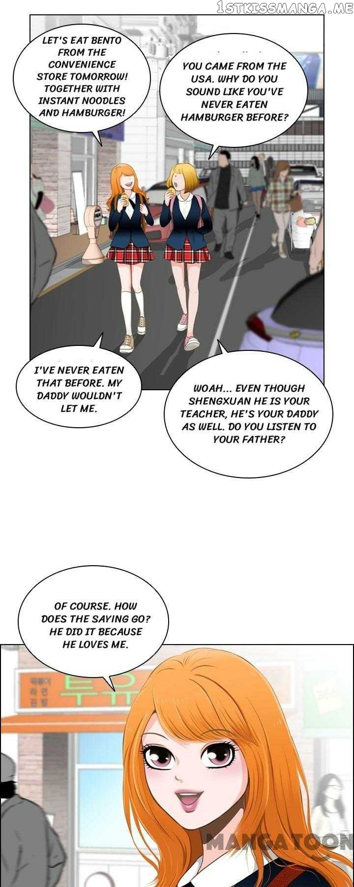 My Secret Daddy chapter 41 - page 2