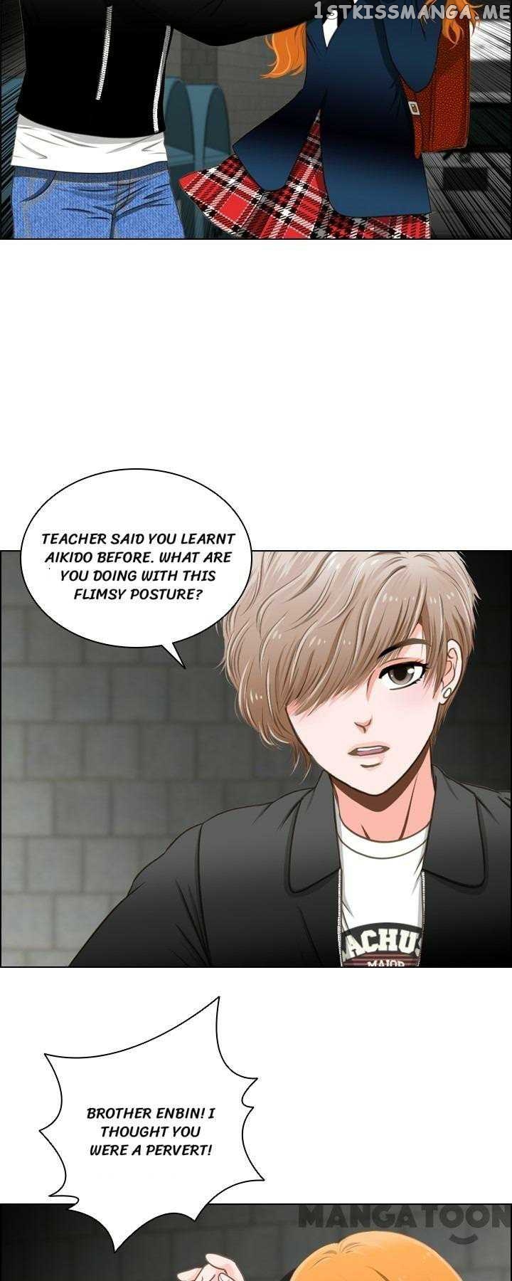 My Secret Daddy chapter 41 - page 21