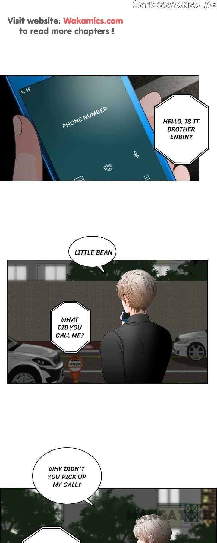 My Secret Daddy chapter 41 - page 6