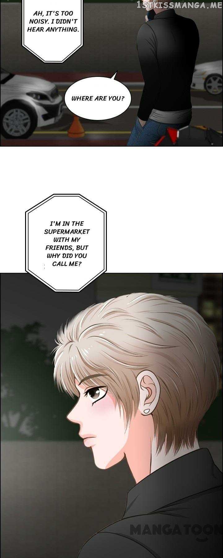 My Secret Daddy chapter 41 - page 7