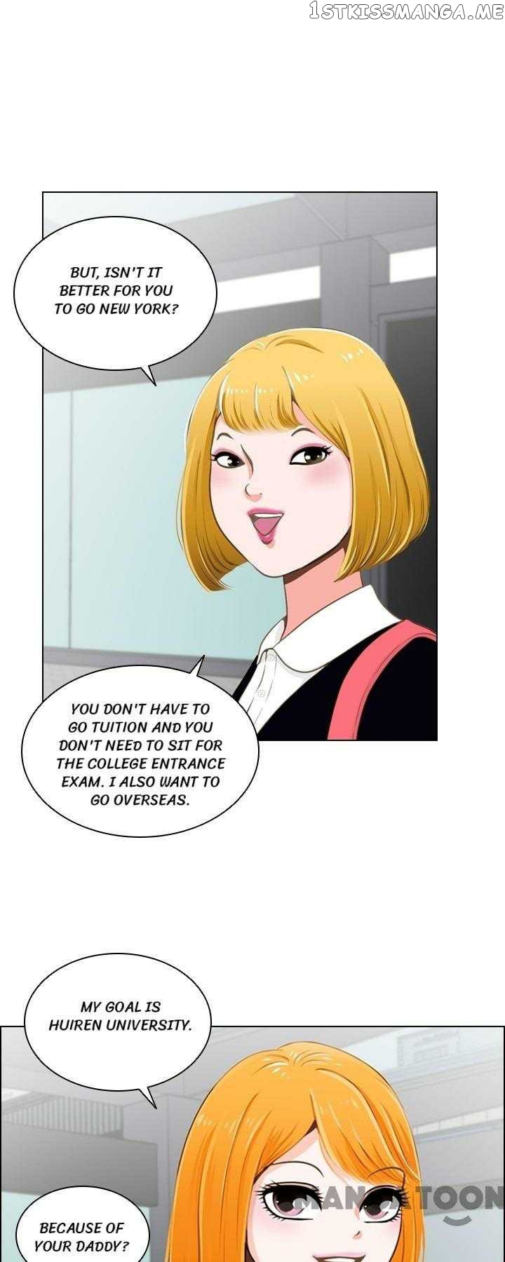 My Secret Daddy chapter 44 - page 12
