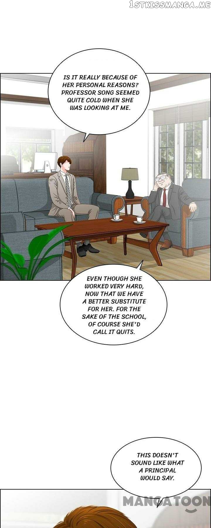 My Secret Daddy chapter 44 - page 2