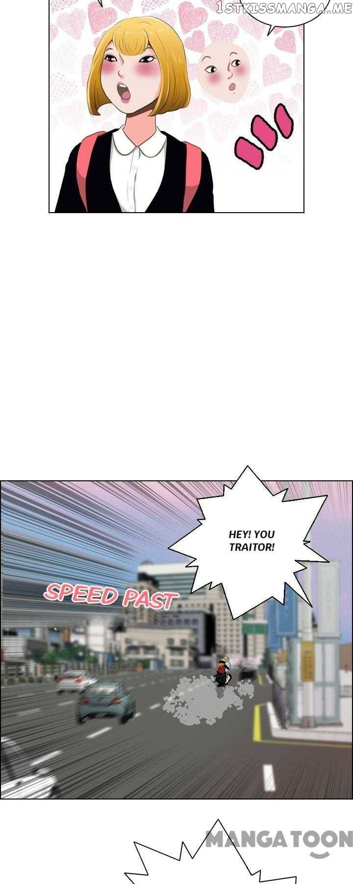 My Secret Daddy chapter 44 - page 21
