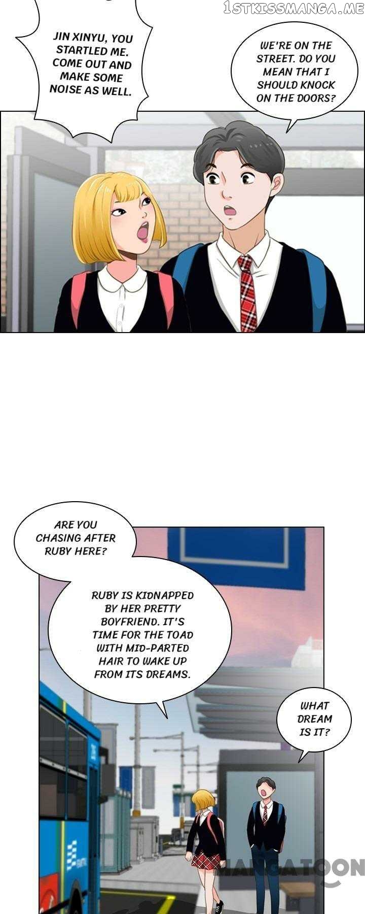 My Secret Daddy chapter 44 - page 23