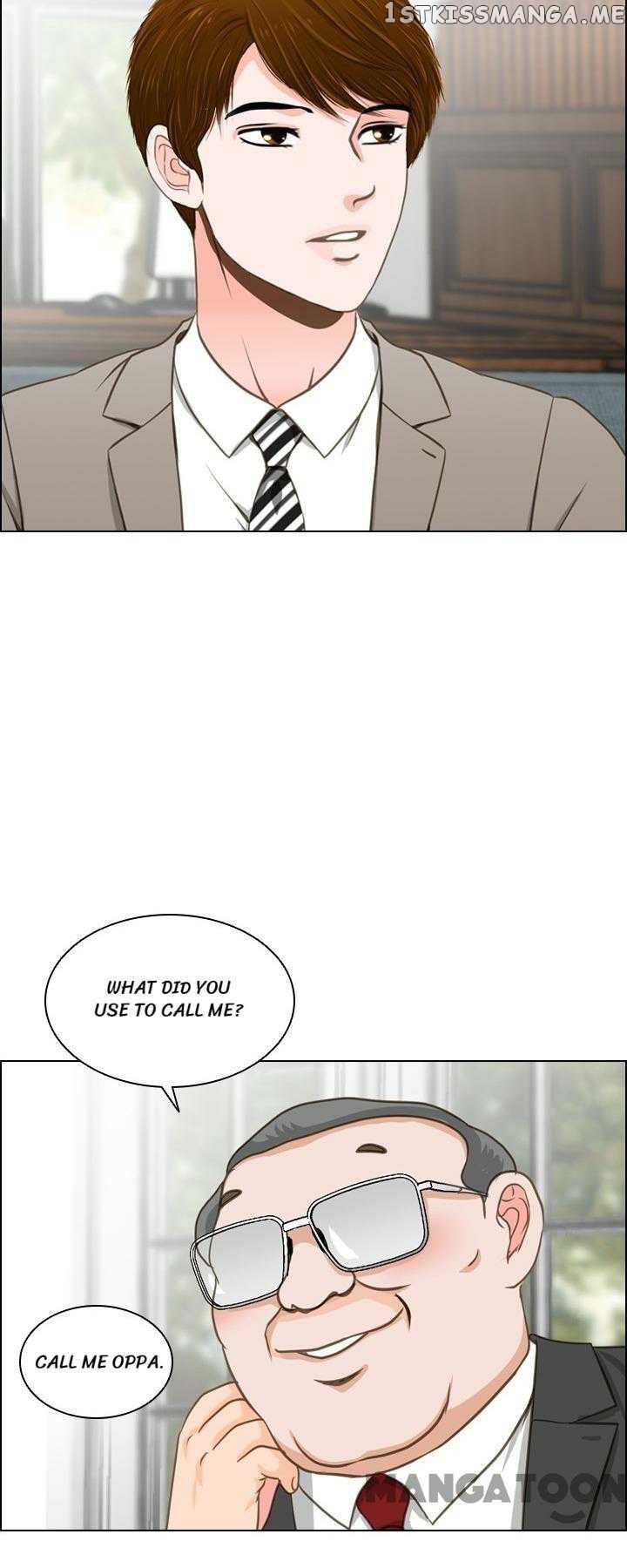 My Secret Daddy chapter 44 - page 3