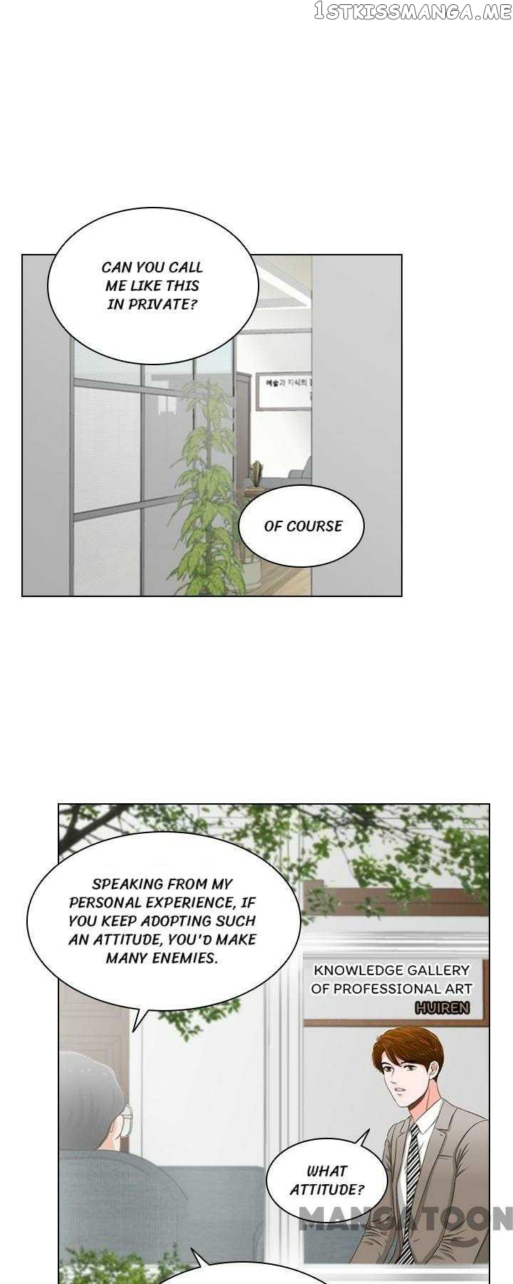 My Secret Daddy chapter 44 - page 4