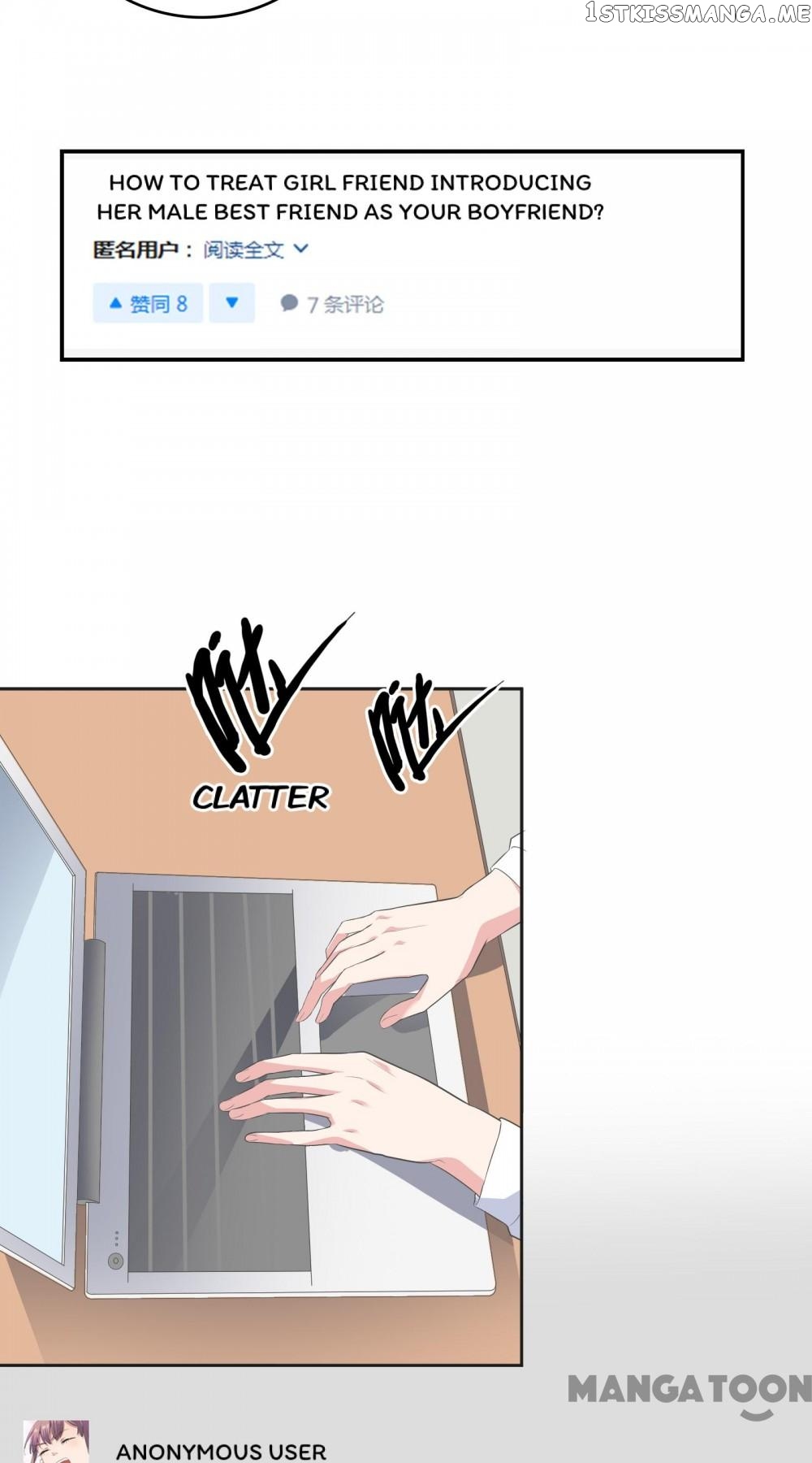 The Wonderful Colors of the Lipsticks chapter 95 - page 16