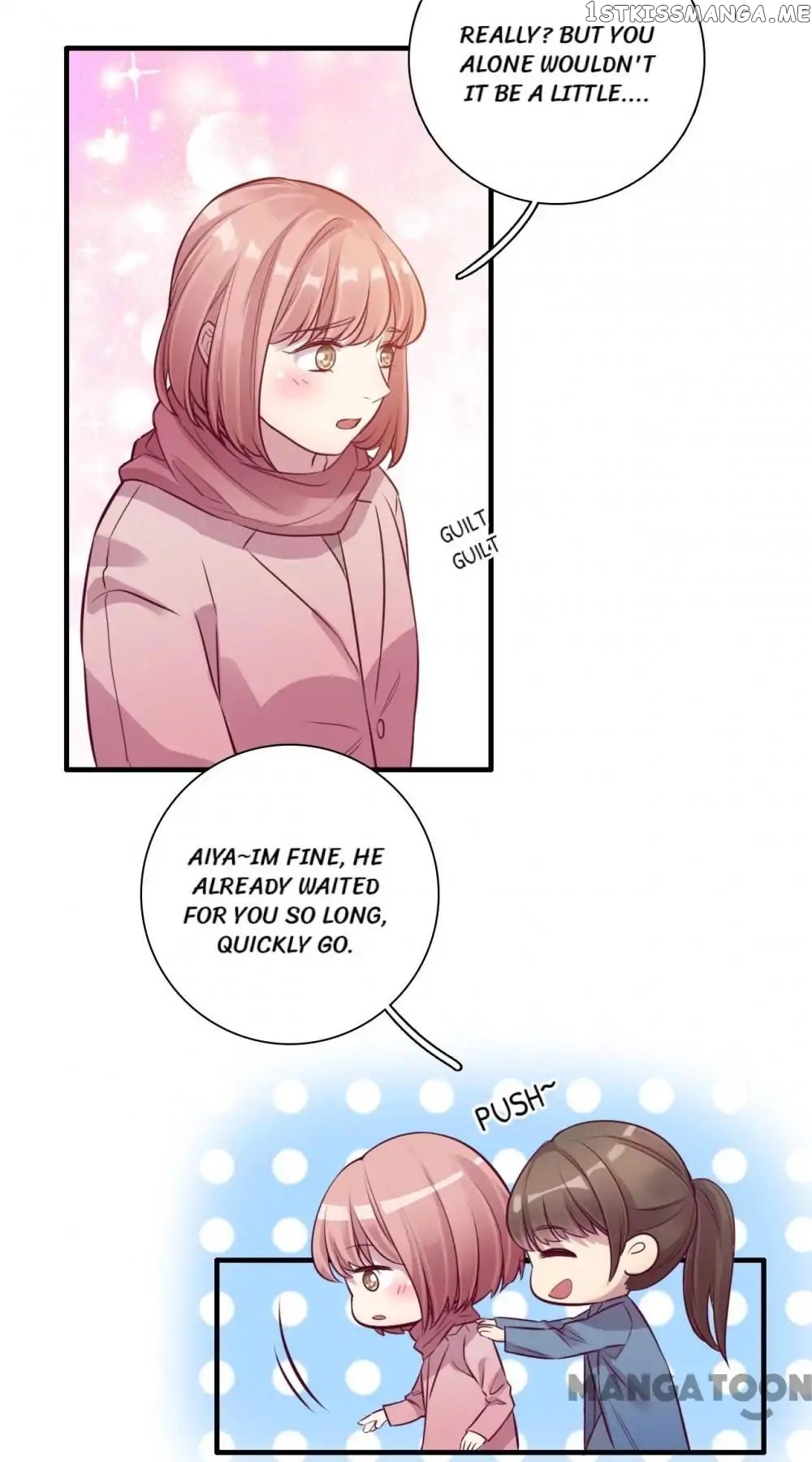 The Wonderful Colors of the Lipsticks chapter 41 - page 19