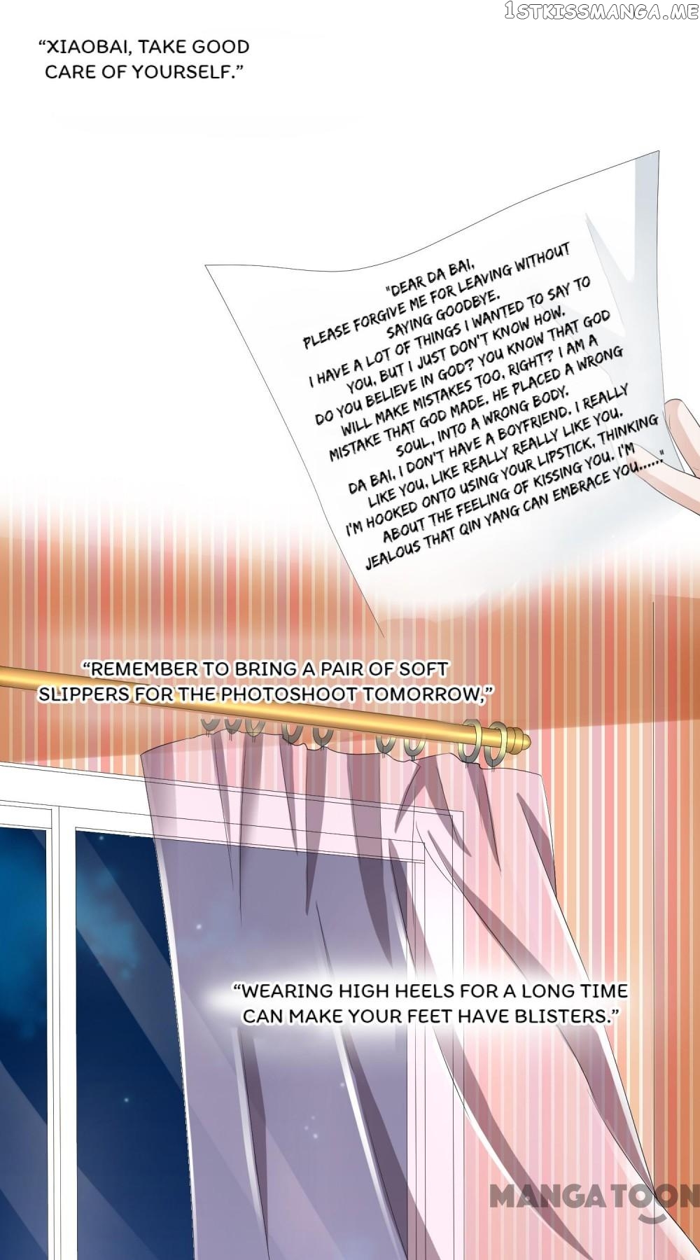 The Wonderful Colors of the Lipsticks chapter 86 - page 13