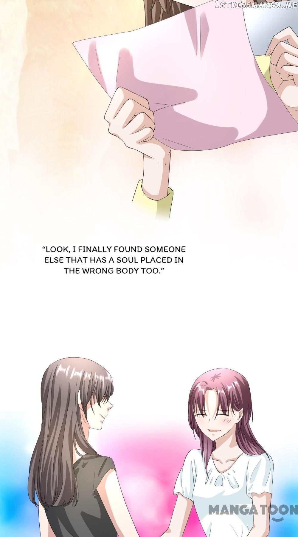 The Wonderful Colors of the Lipsticks chapter 86 - page 33