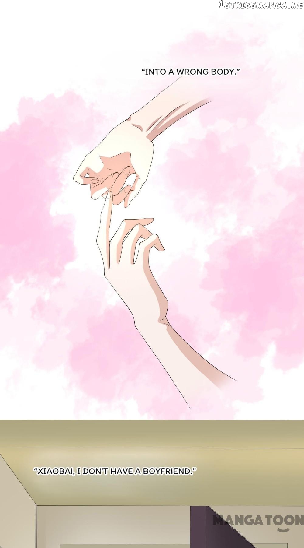 The Wonderful Colors of the Lipsticks chapter 86 - page 5