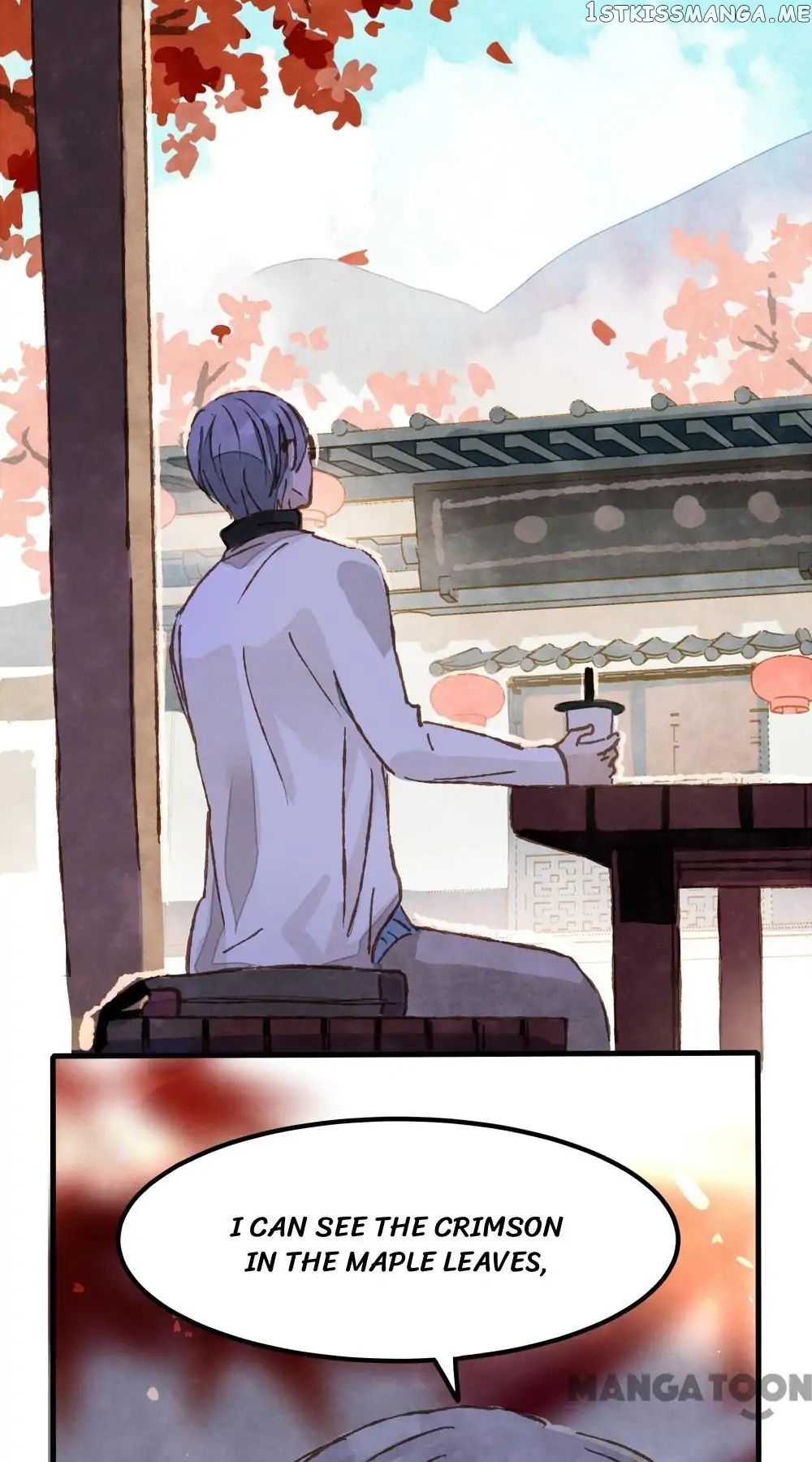 The Wonderful Colors of the Lipsticks chapter 4 - page 18
