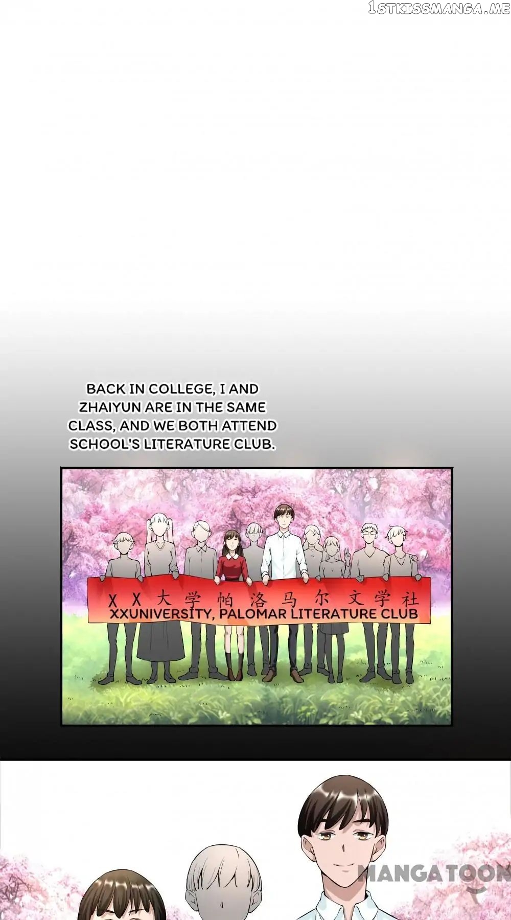 The Wonderful Colors of the Lipsticks chapter 47 - page 13