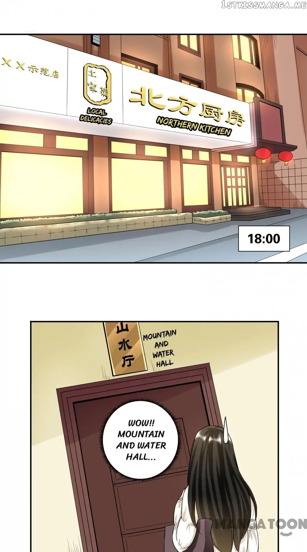 The Wonderful Colors of the Lipsticks chapter 48 - page 1