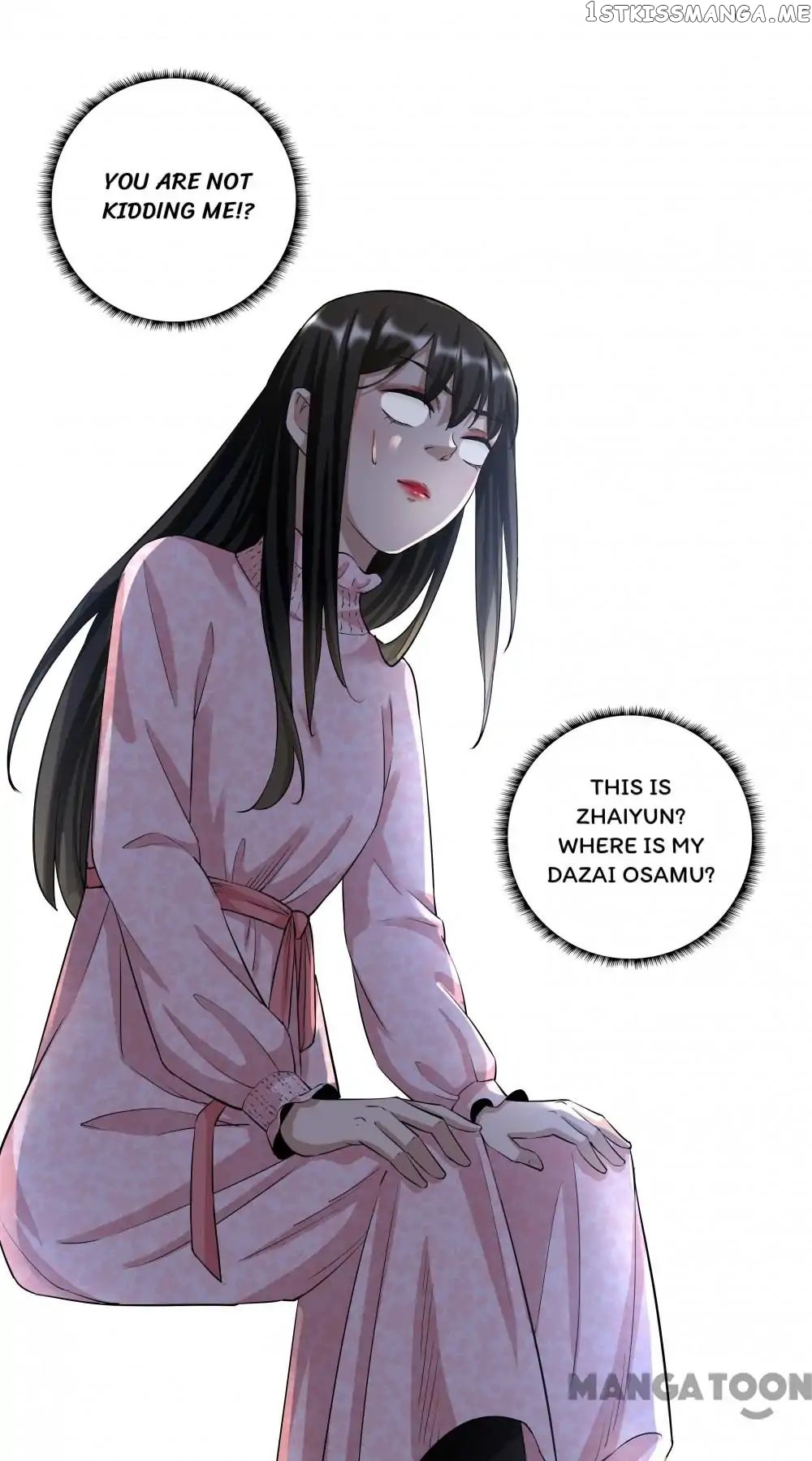 The Wonderful Colors of the Lipsticks chapter 48 - page 11