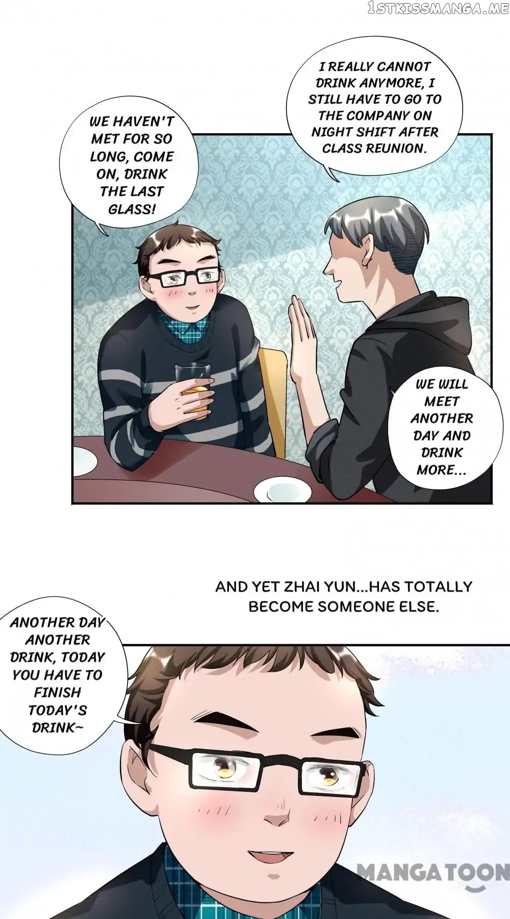 The Wonderful Colors of the Lipsticks chapter 48 - page 16