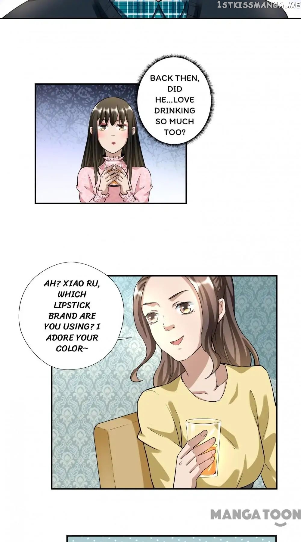 The Wonderful Colors of the Lipsticks chapter 48 - page 17