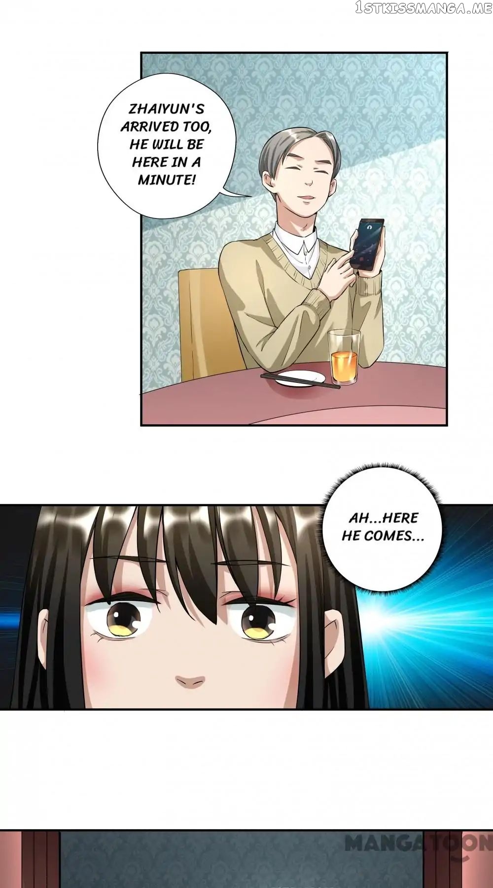 The Wonderful Colors of the Lipsticks chapter 48 - page 5
