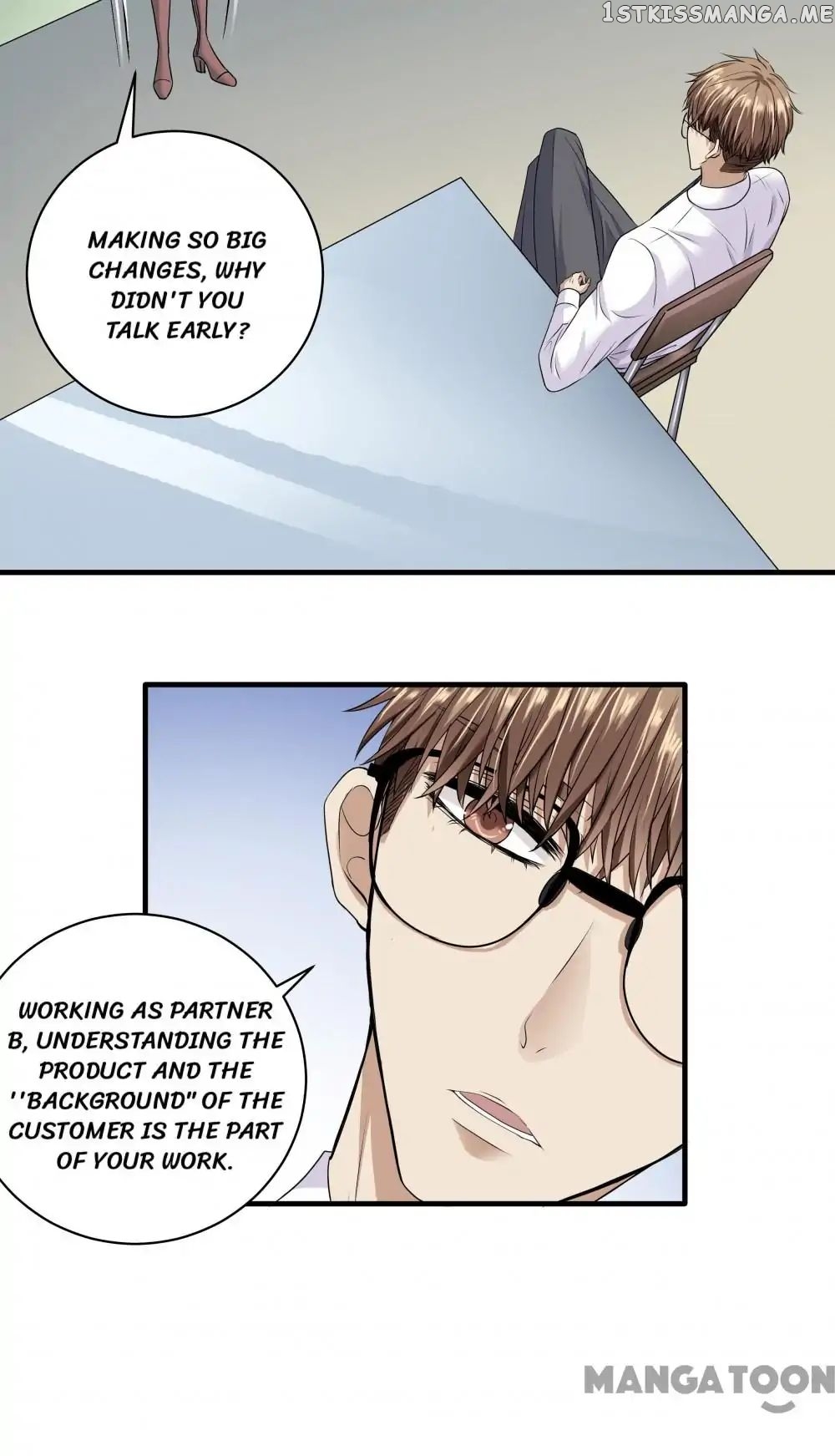 The Wonderful Colors of the Lipsticks chapter 60 - page 13