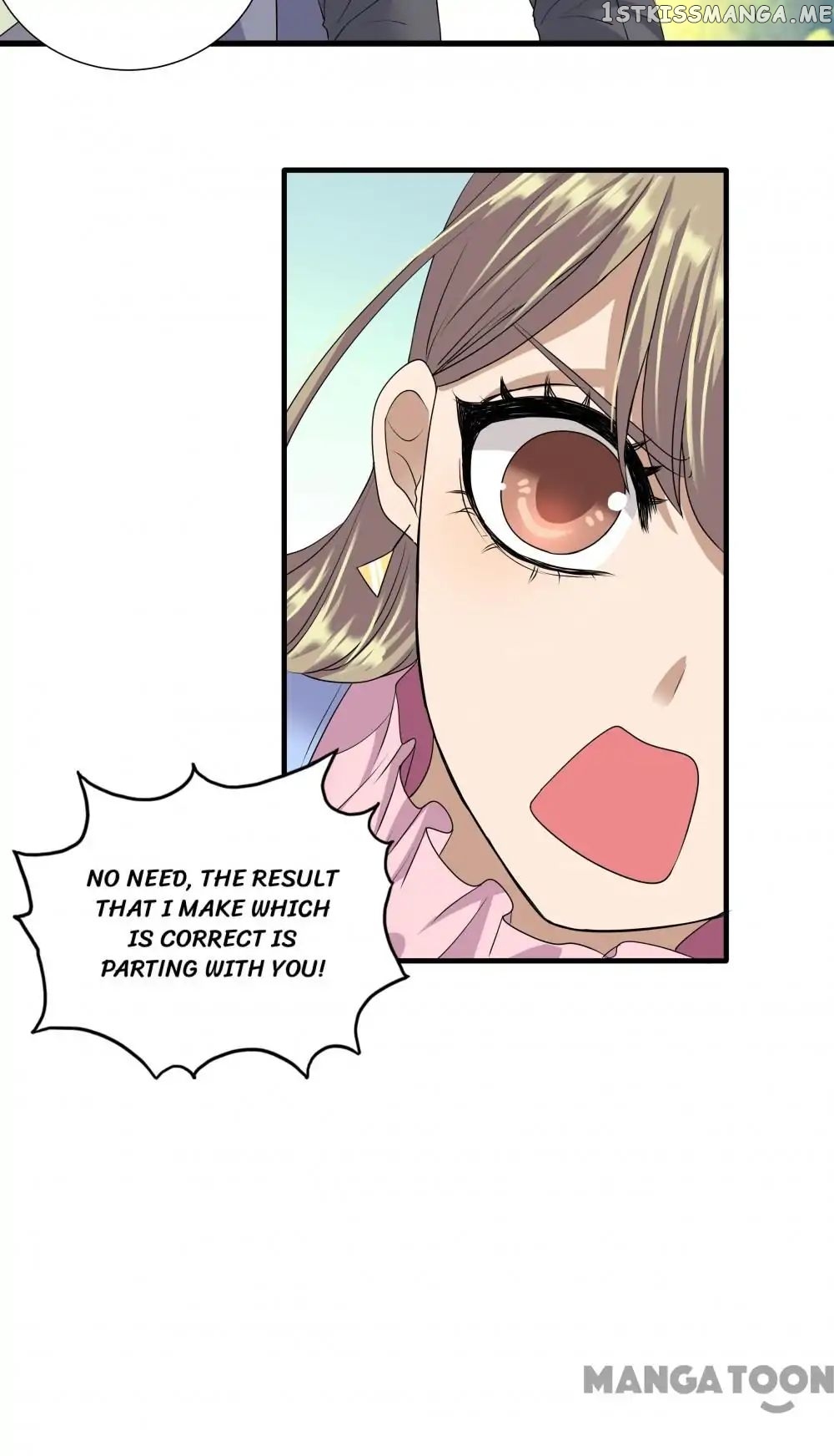 The Wonderful Colors of the Lipsticks chapter 60 - page 21