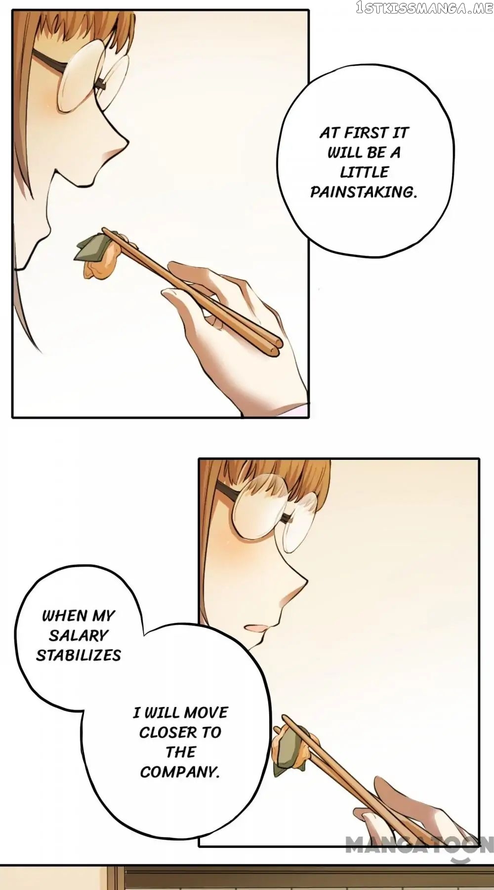 The Wonderful Colors of the Lipsticks chapter 7 - page 7