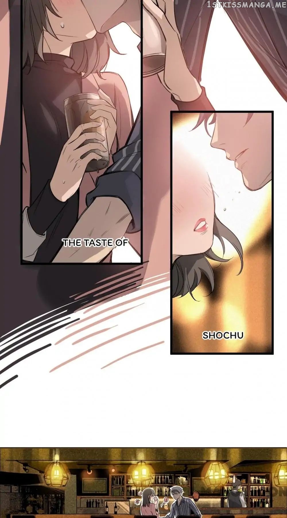 The Wonderful Colors of the Lipsticks chapter 8 - page 7