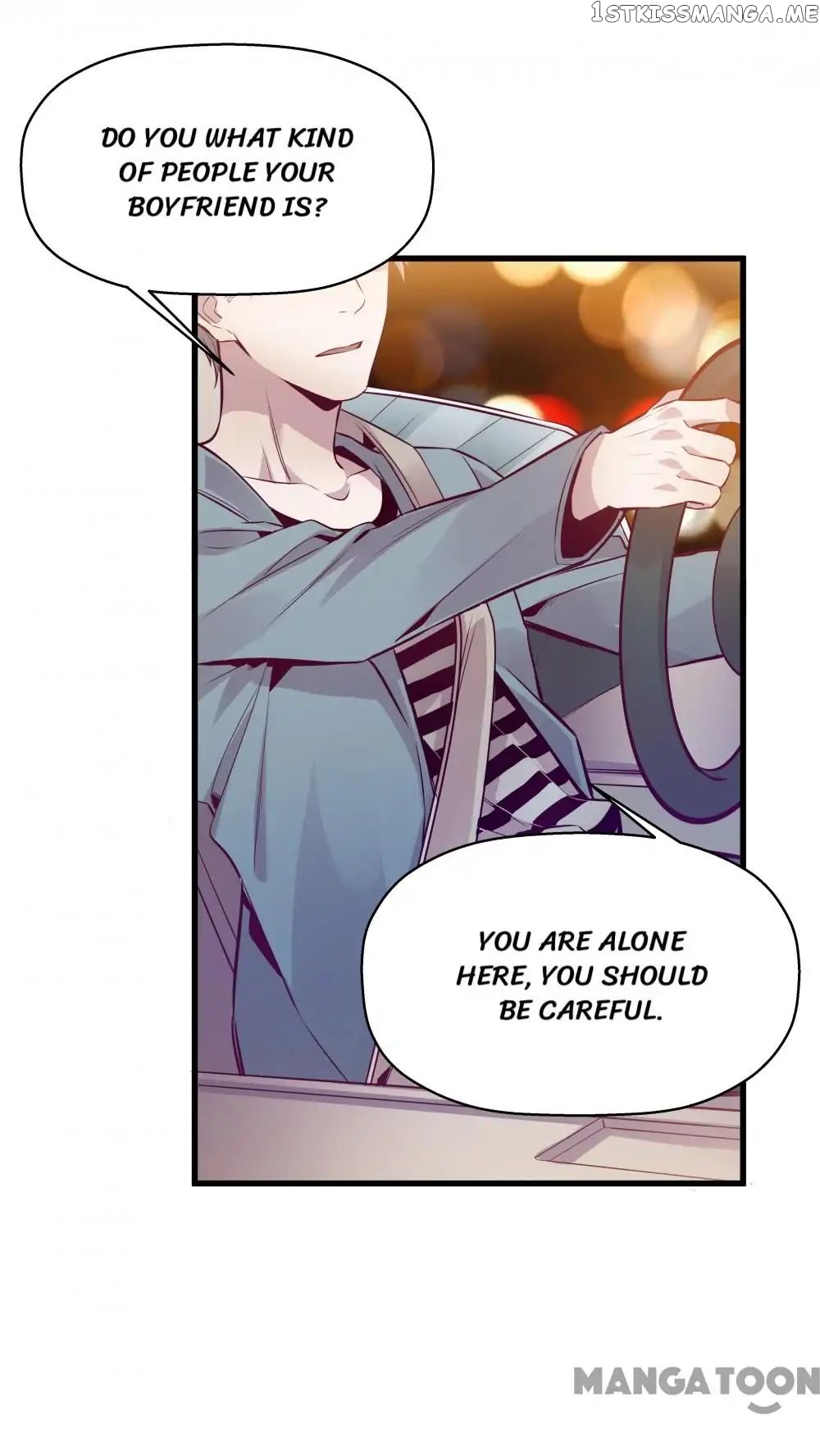 The Wonderful Colors of the Lipsticks Chapter 24 - page 5