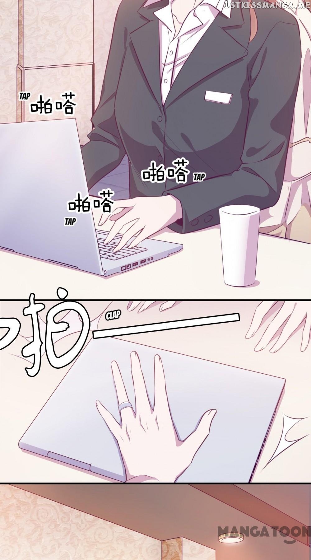 The Wonderful Colors of the Lipsticks chapter 68 - page 13