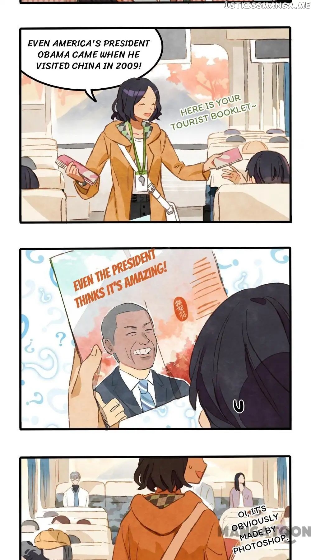 The Wonderful Colors of the Lipsticks chapter 1 - page 5