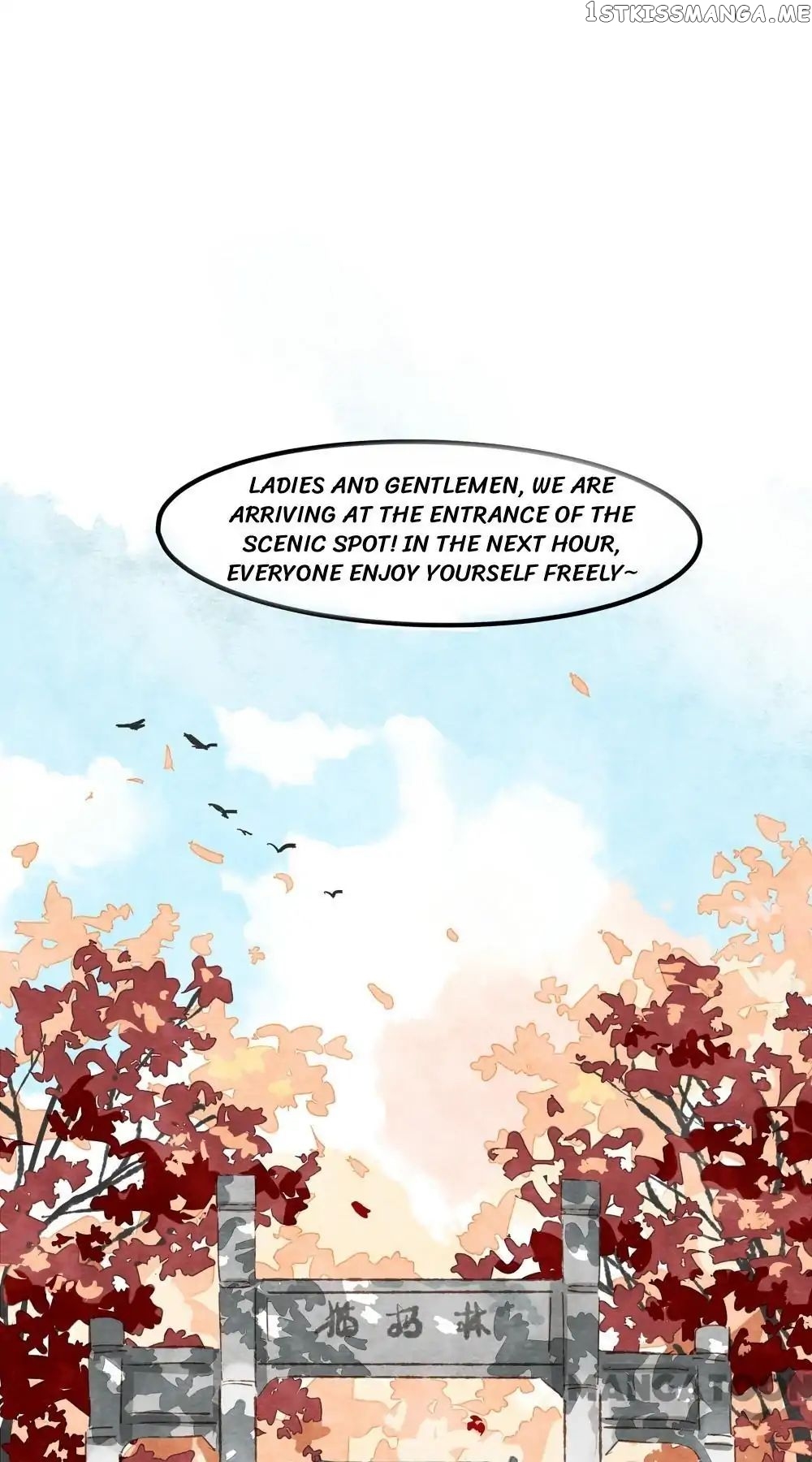 The Wonderful Colors of the Lipsticks chapter 1 - page 7