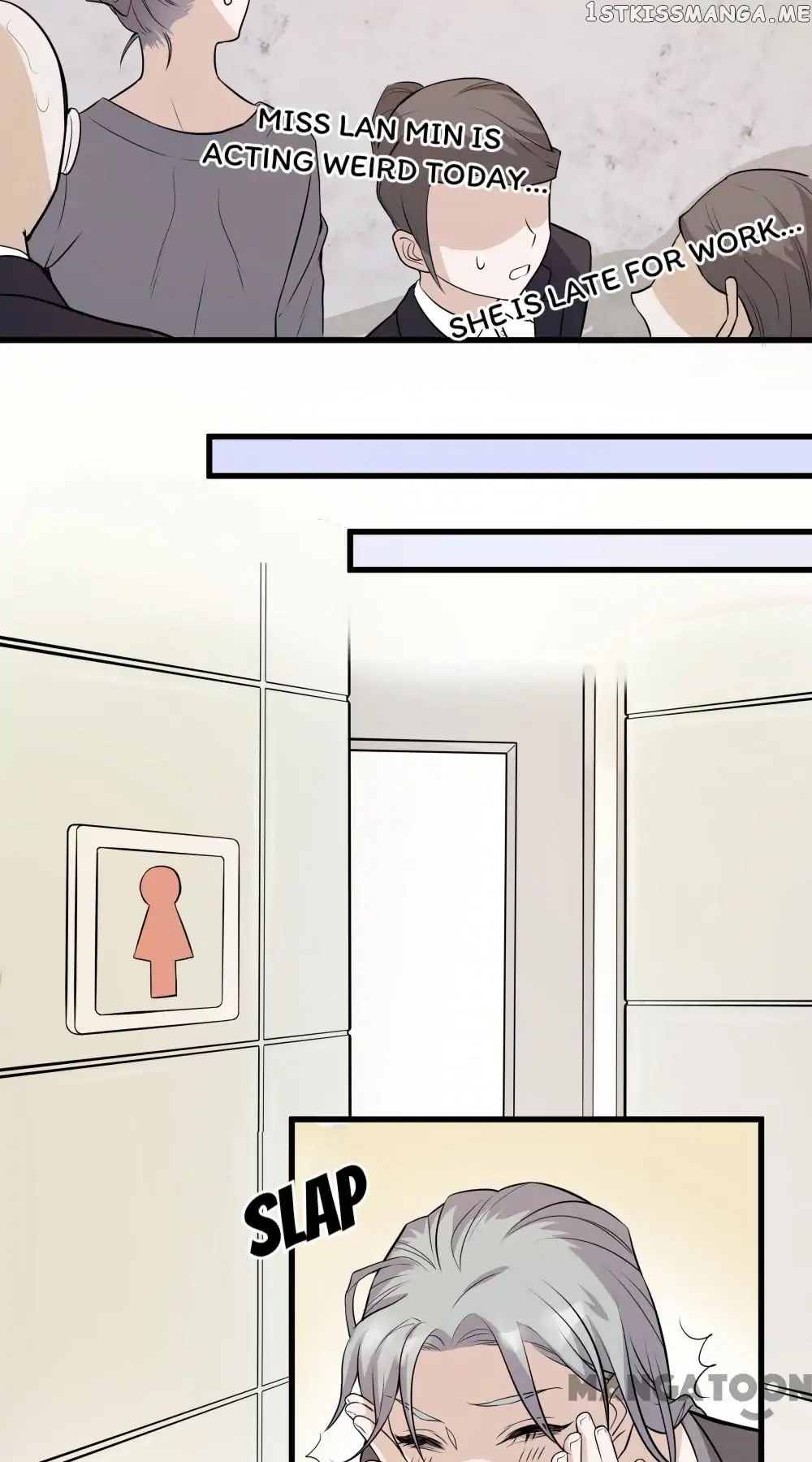 The Wonderful Colors of the Lipsticks chapter 12 - page 26