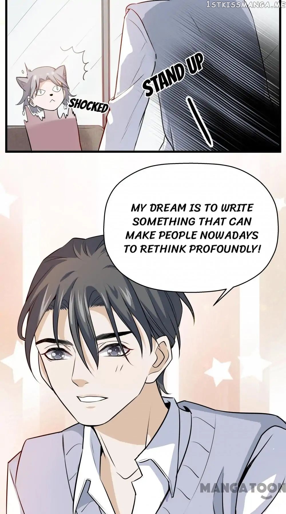The Wonderful Colors of the Lipsticks chapter 12 - page 8