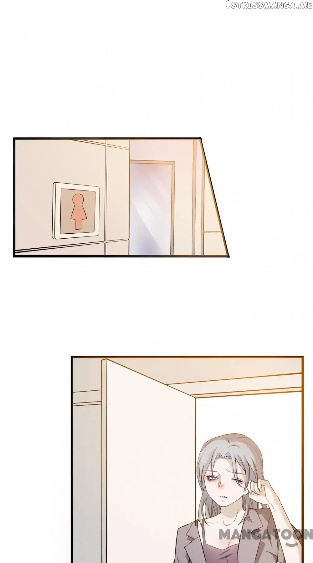 The Wonderful Colors of the Lipsticks chapter 13 - page 1