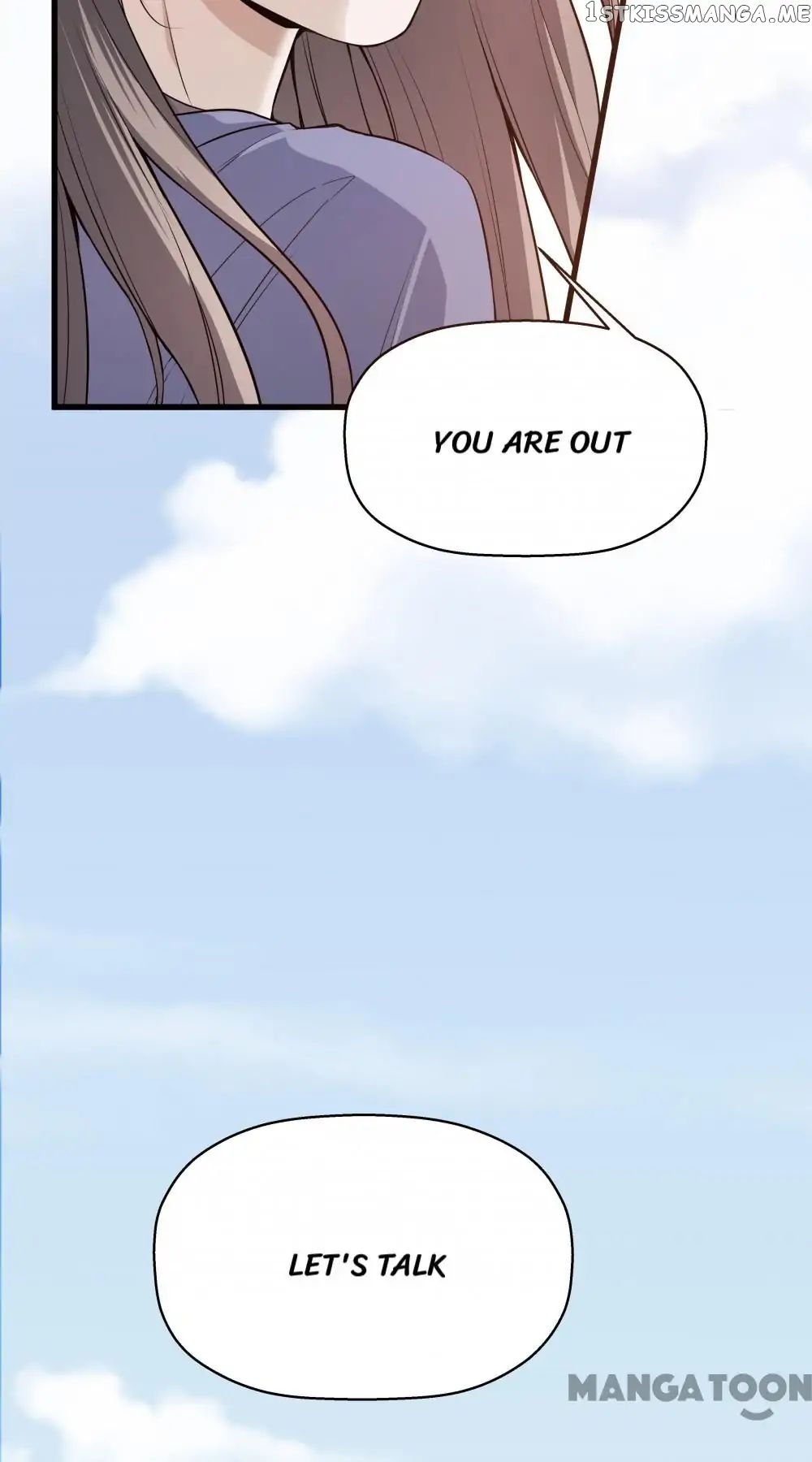 The Wonderful Colors of the Lipsticks chapter 13 - page 5