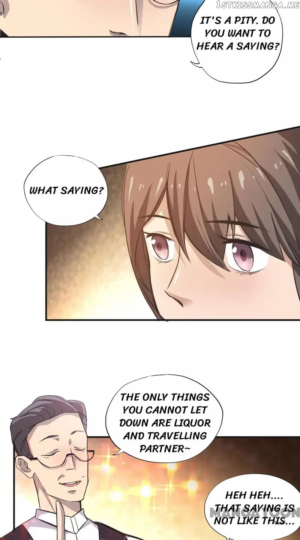 The Wonderful Colors of the Lipsticks chapter 15 - page 14
