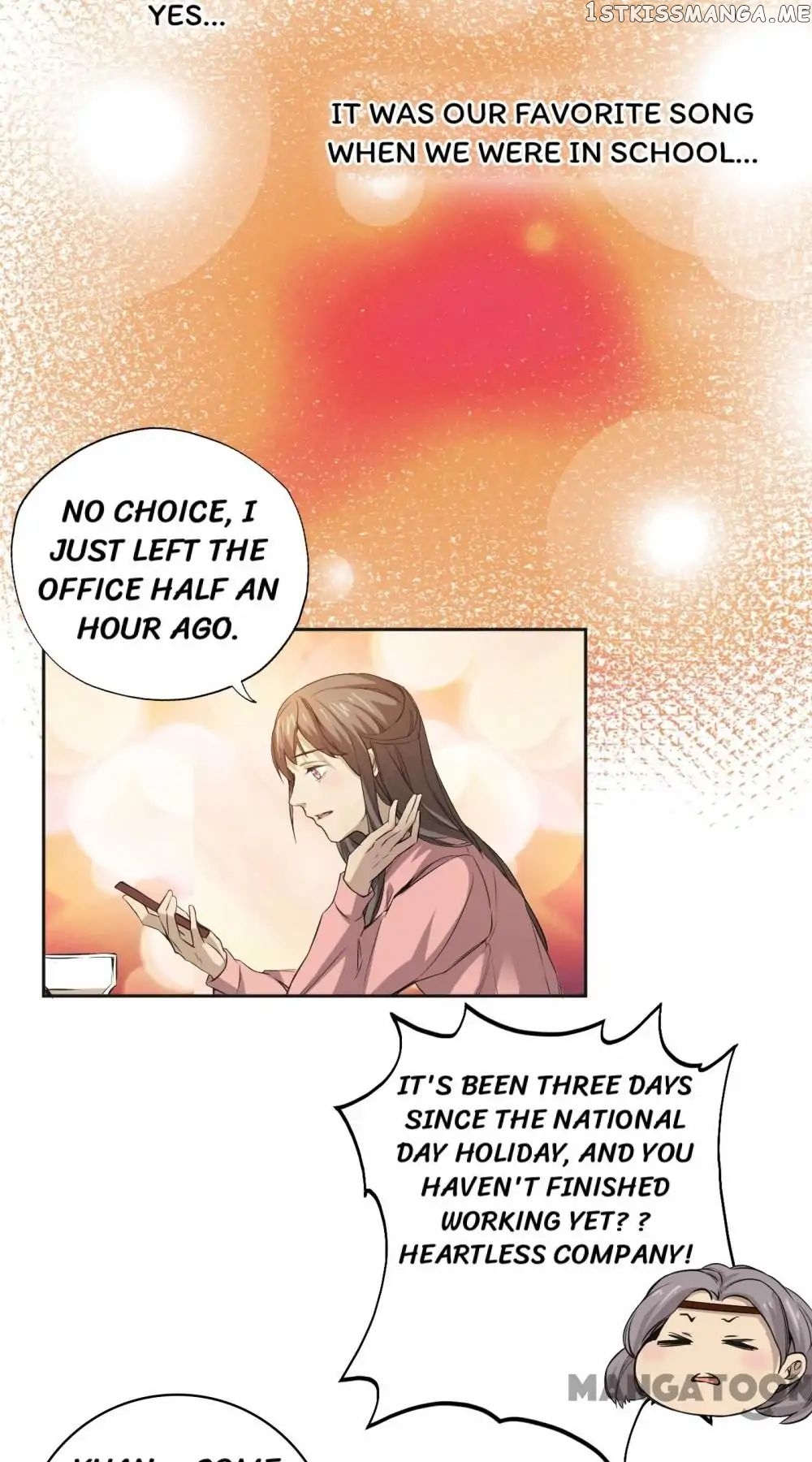 The Wonderful Colors of the Lipsticks chapter 15 - page 6