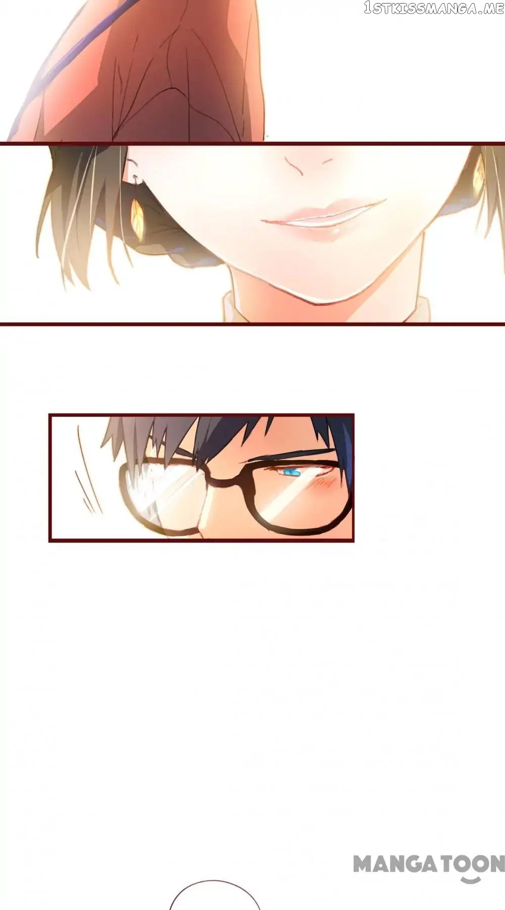 The Wonderful Colors of the Lipsticks chapter 17 - page 4